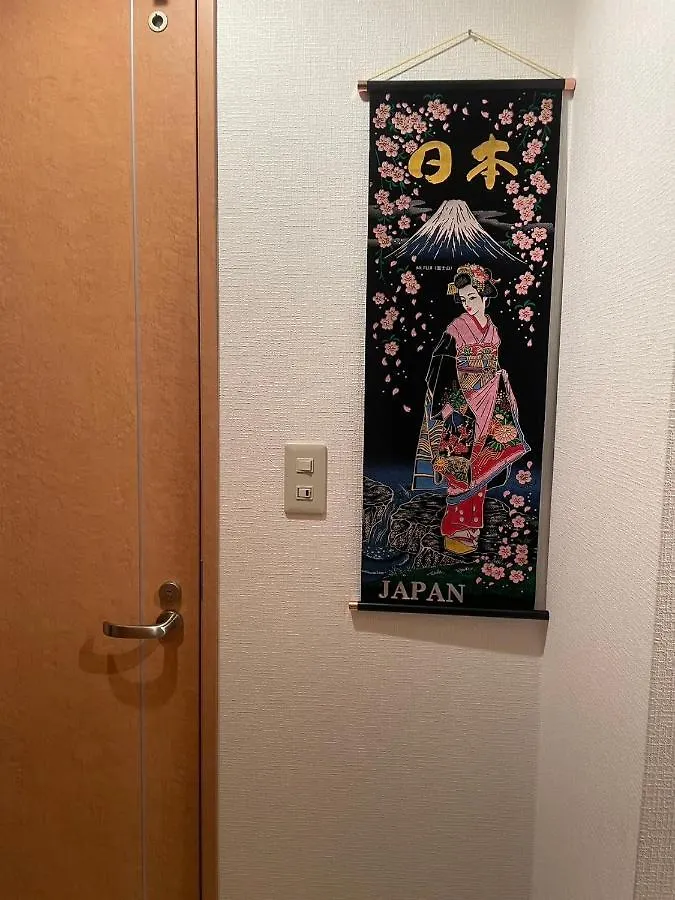 Apartment 赤羽japanese-Style Private Villa & Bike Tokyo