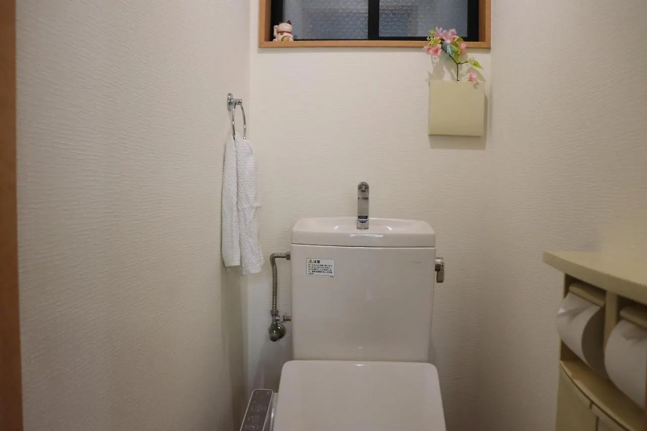 赤羽japanese-Style Private Villa & Bike Tokyo