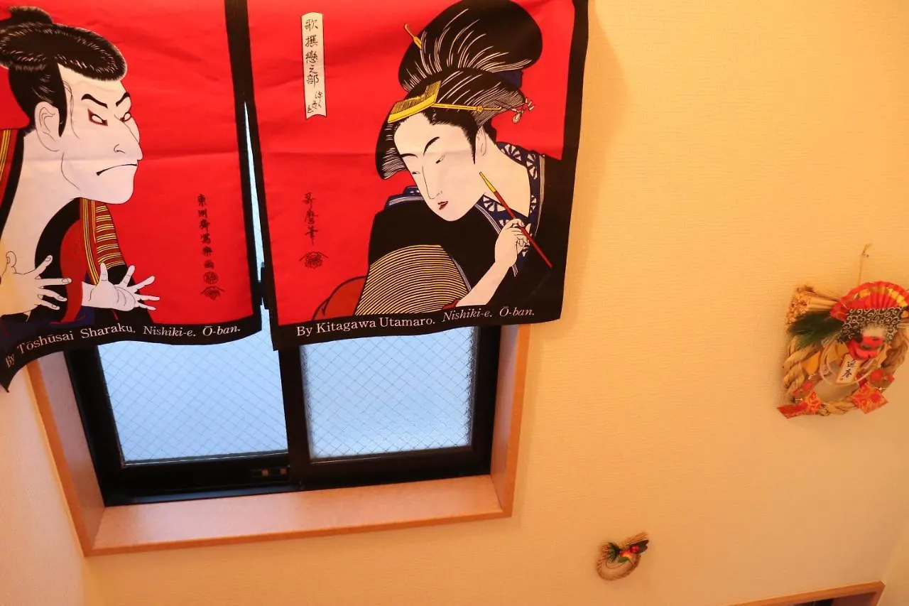 赤羽japanese-Style Private Villa & Bike Tokyo Apartment