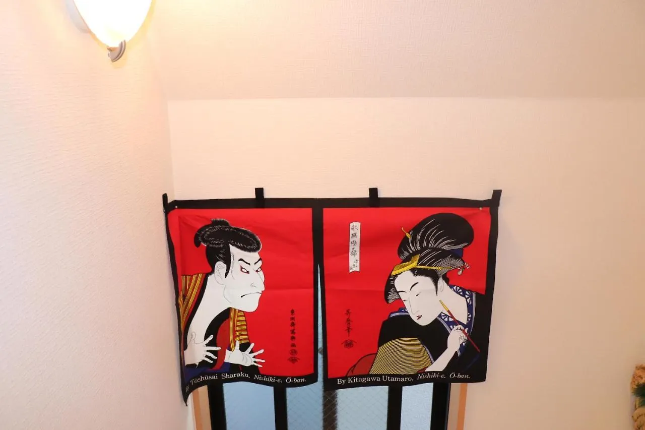 赤羽japanese-Style Private Villa & Bike Tokyo Japan