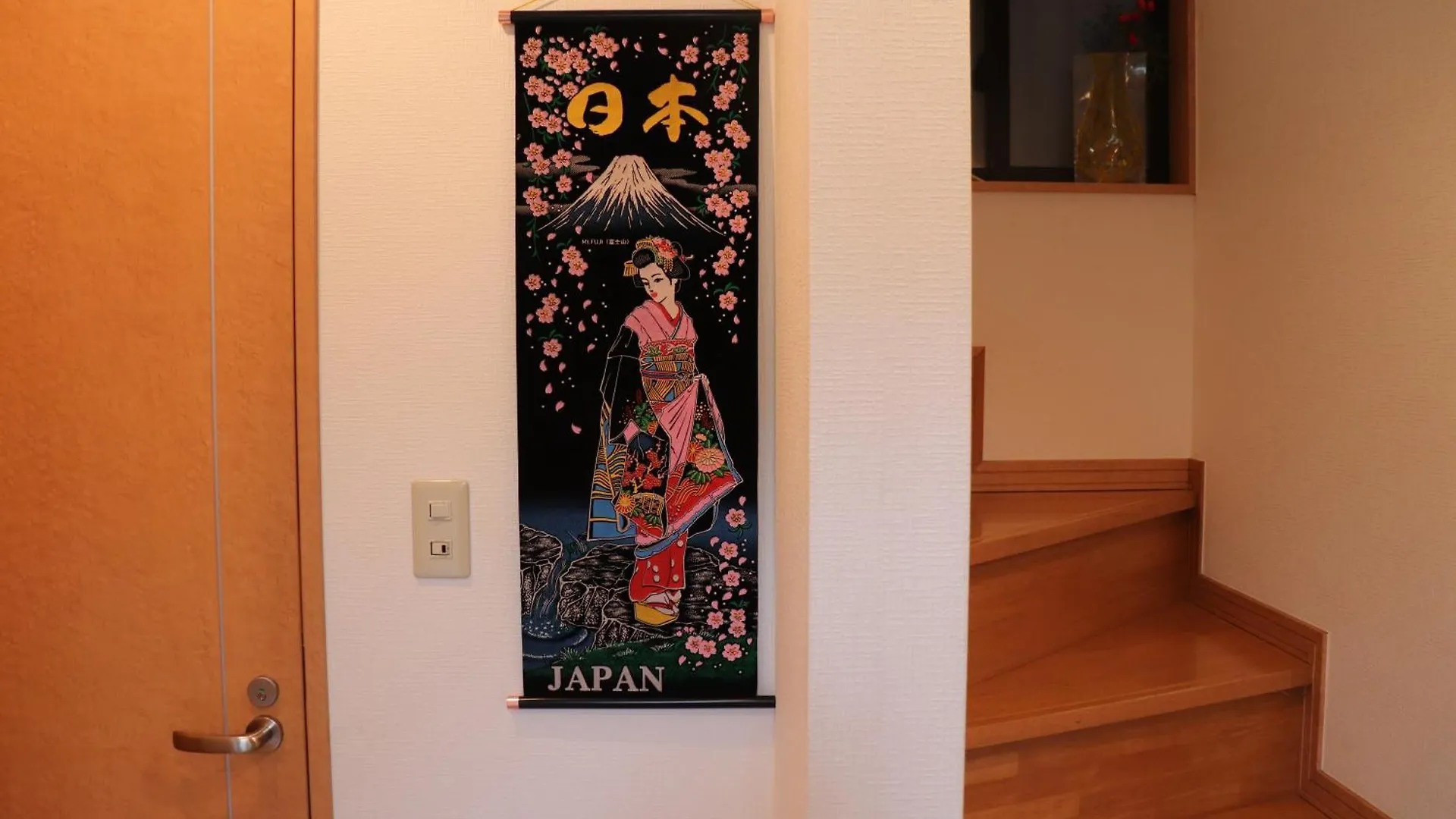 赤羽japanese-Style Private Villa & Bike Tokyo