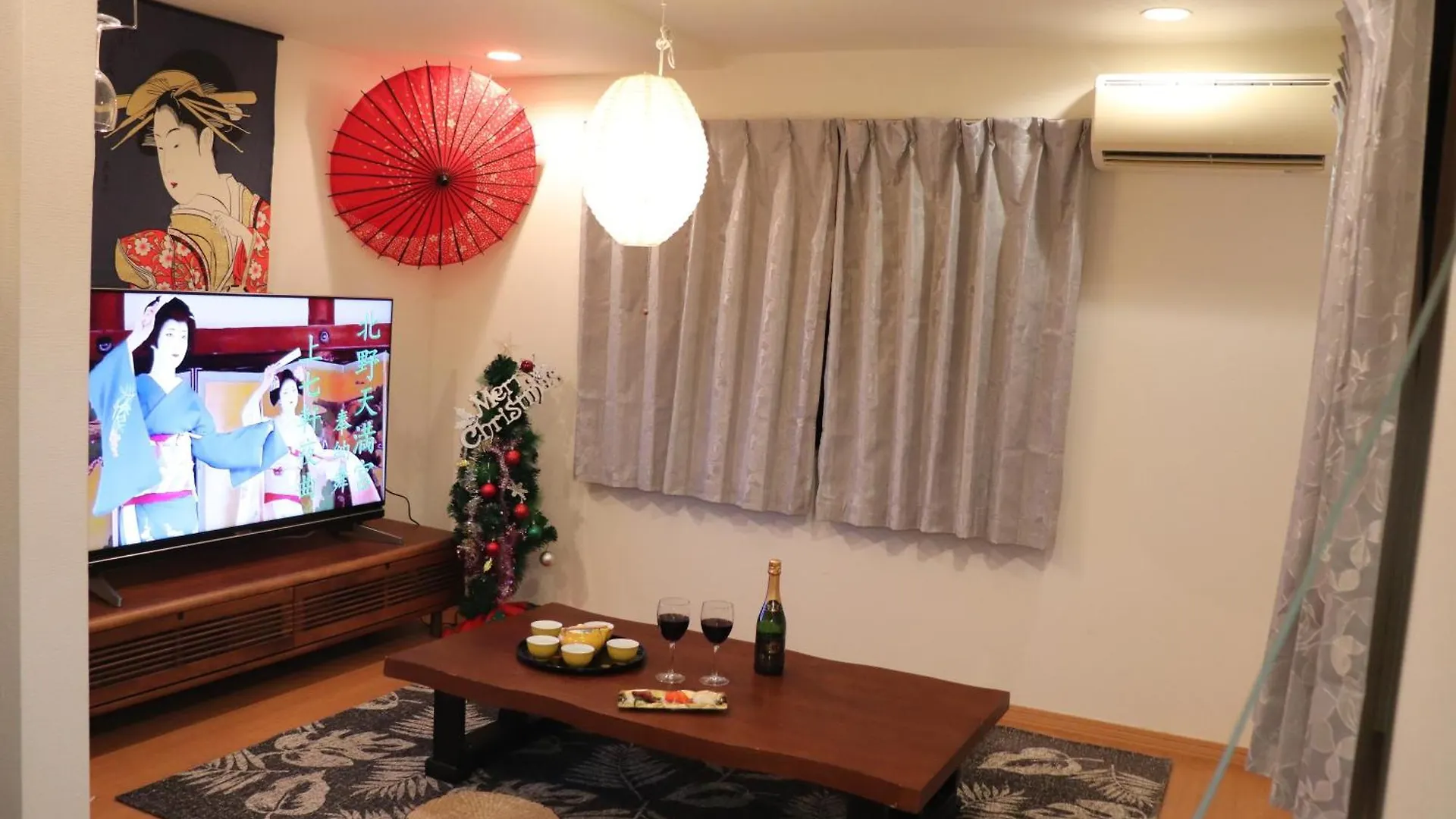 赤羽japanese-Style Private Villa & Bike Tokyo