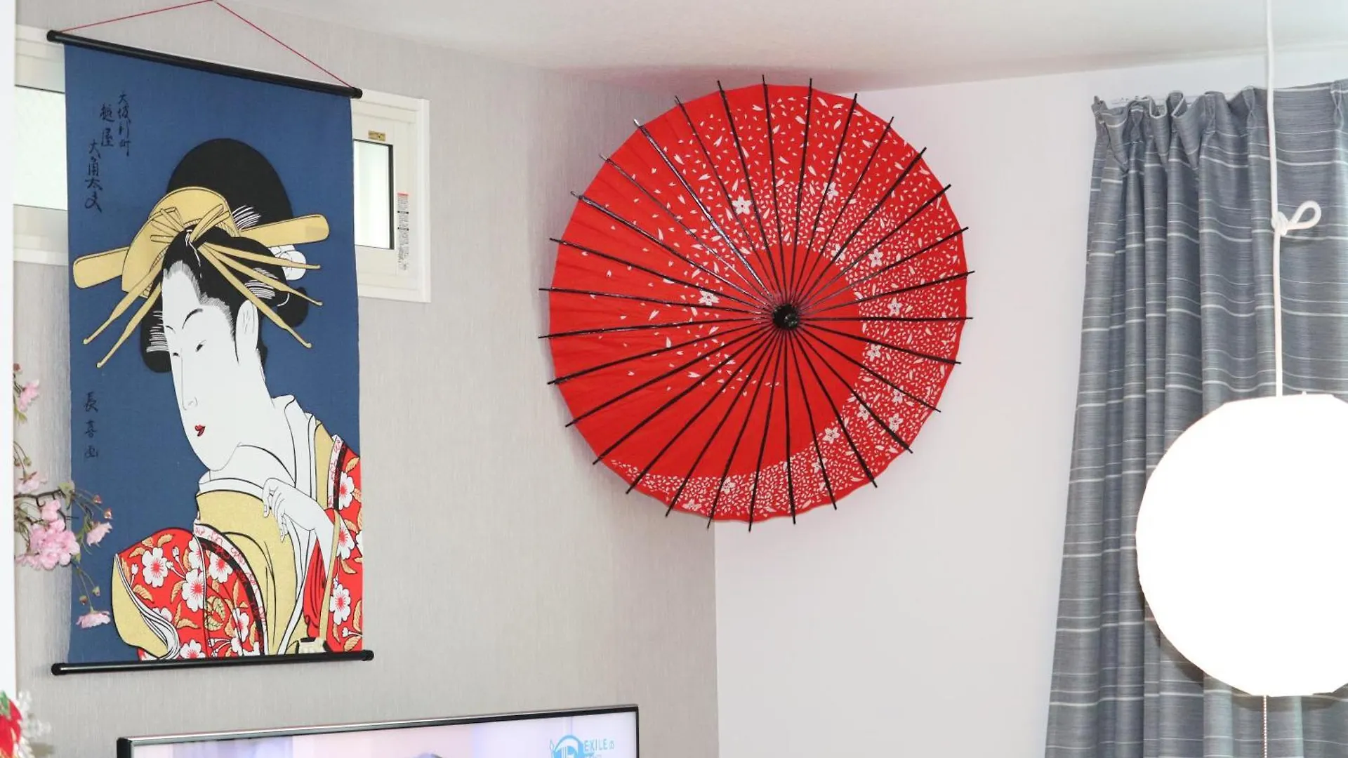 赤羽japanese-Style Private Villa & Bike Tokyo