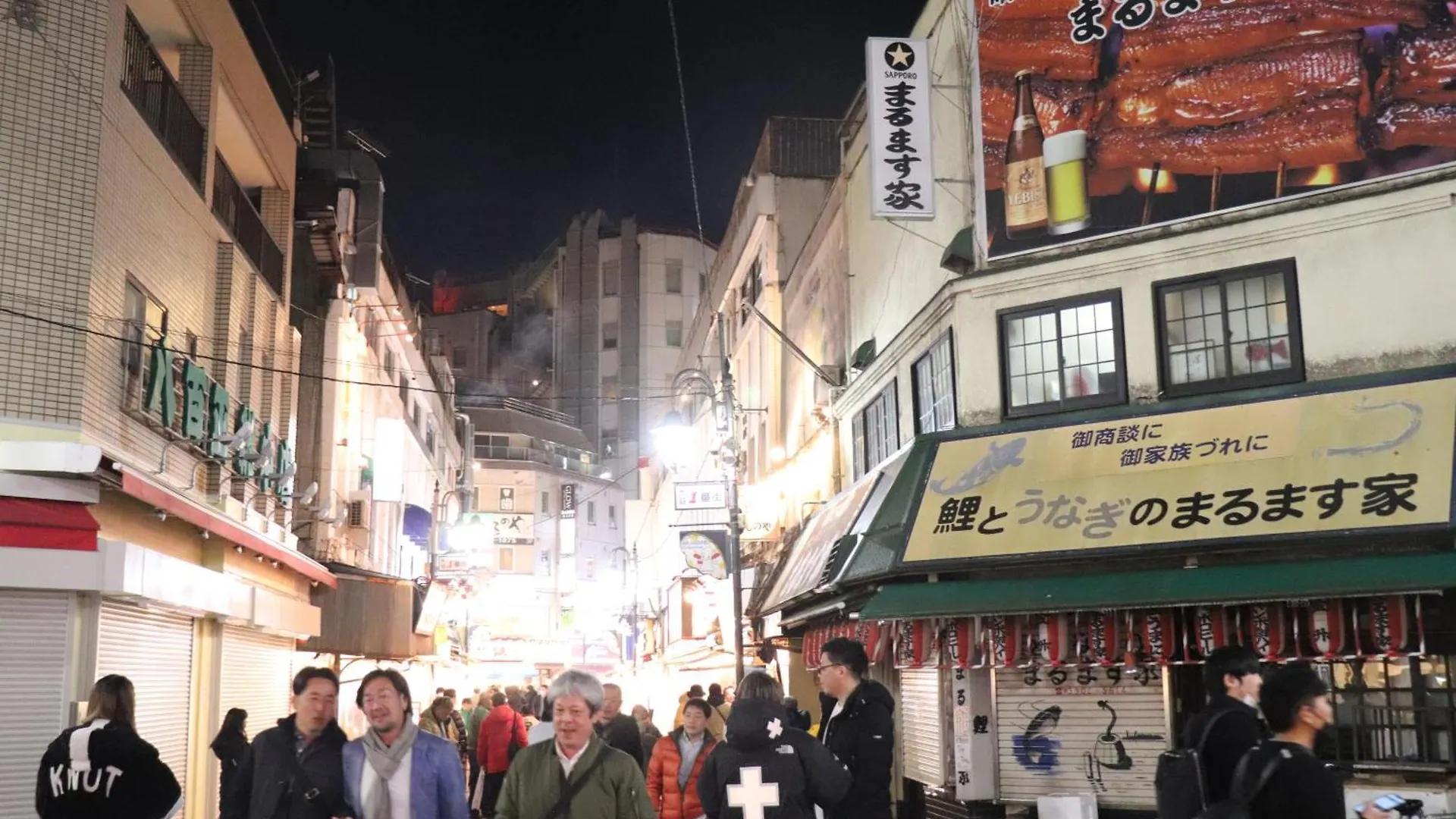 赤羽japanese-Style Private Villa & Bike Tokyo 0*,  Japan