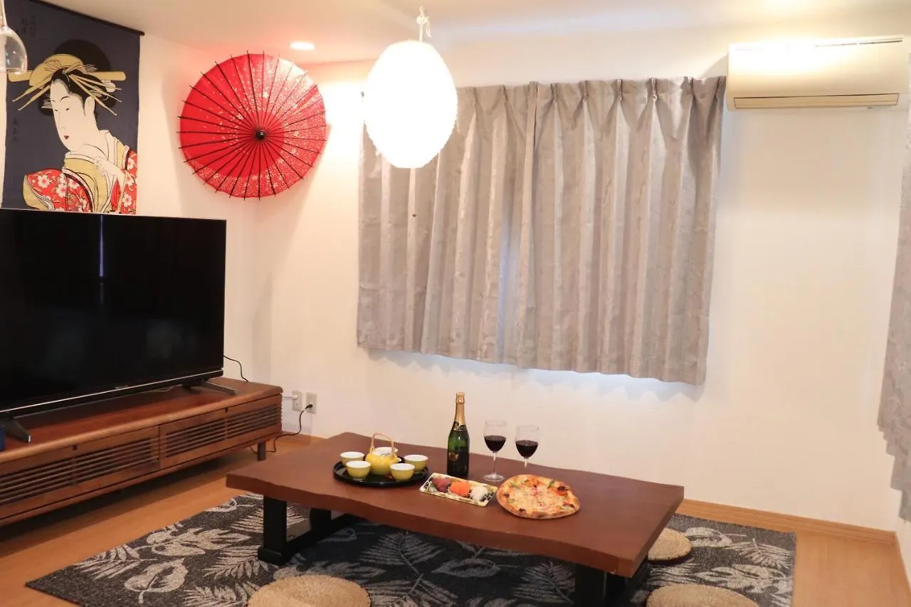 赤羽japanese-Style Private Villa & Bike Prefektura Tokio 0*,