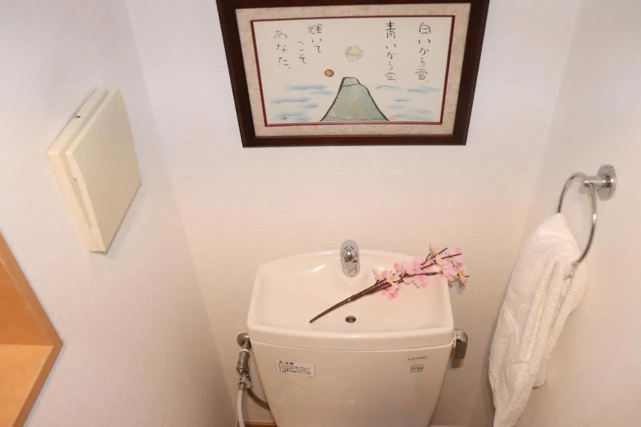 赤羽japanese-Style Private Villa & Bike Prefektura Tokio Apartmán