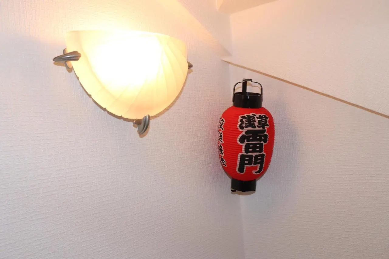 赤羽japanese-Style Private Villa & Bike Prefektura Tokio 0*,  Japonsko