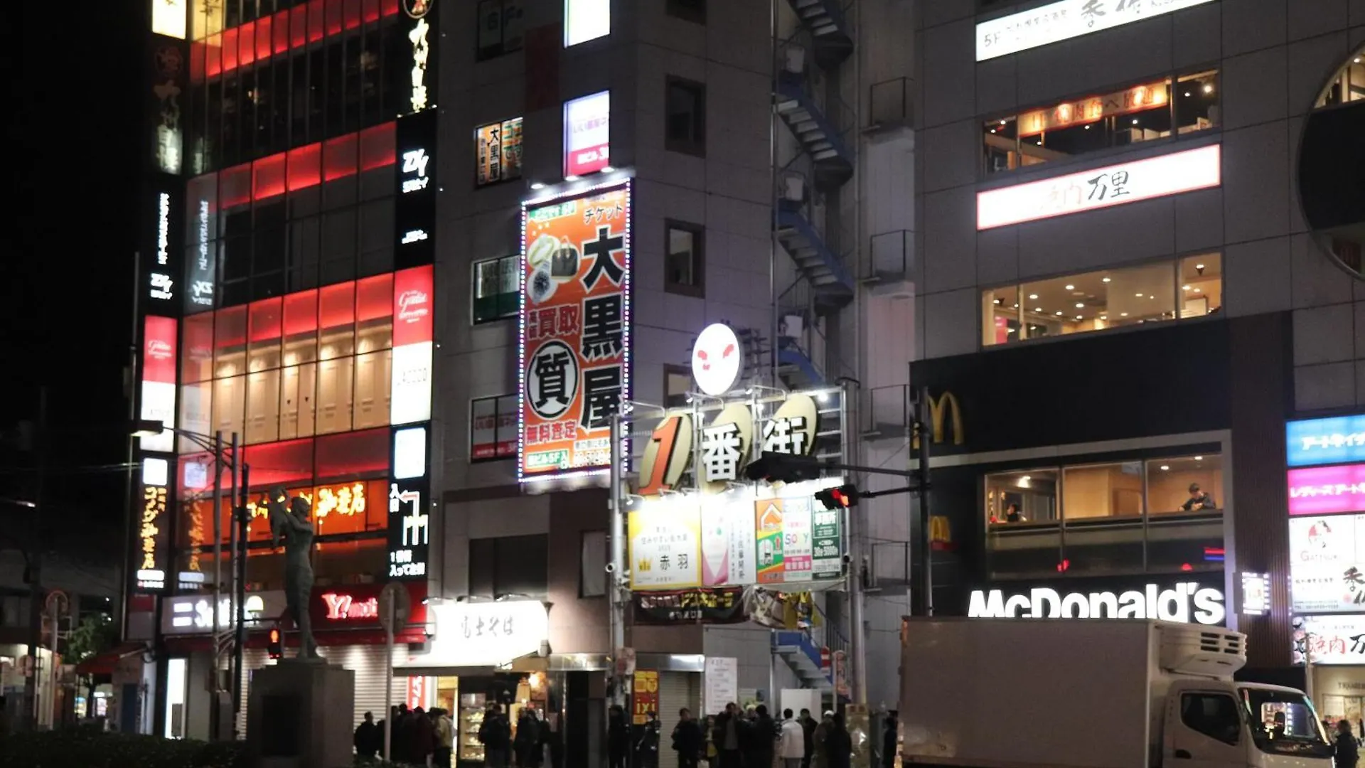 赤羽japanese-Style Private Villa & Bike Prefektura Tokio Apartmán