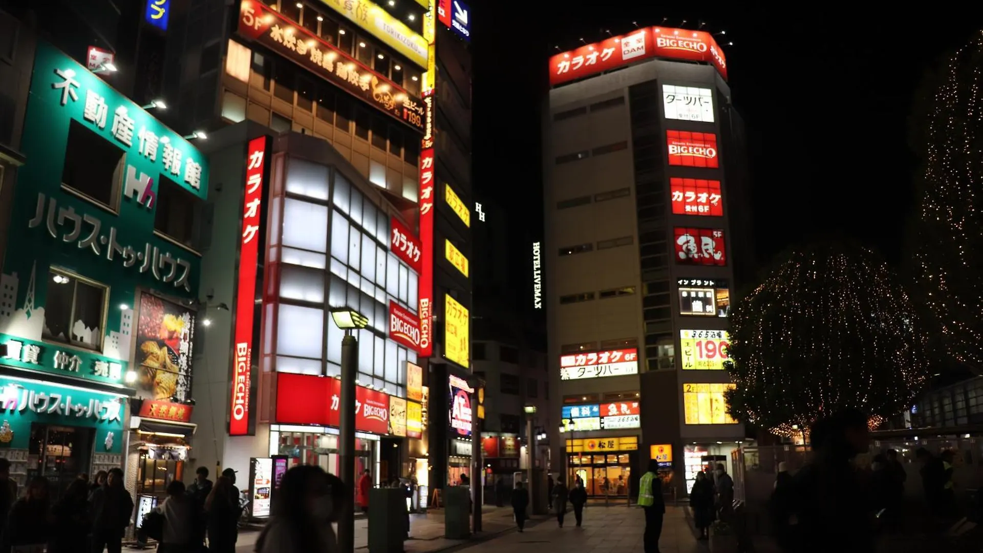 Apartmán 赤羽japanese-Style Private Villa & Bike Prefektura Tokio