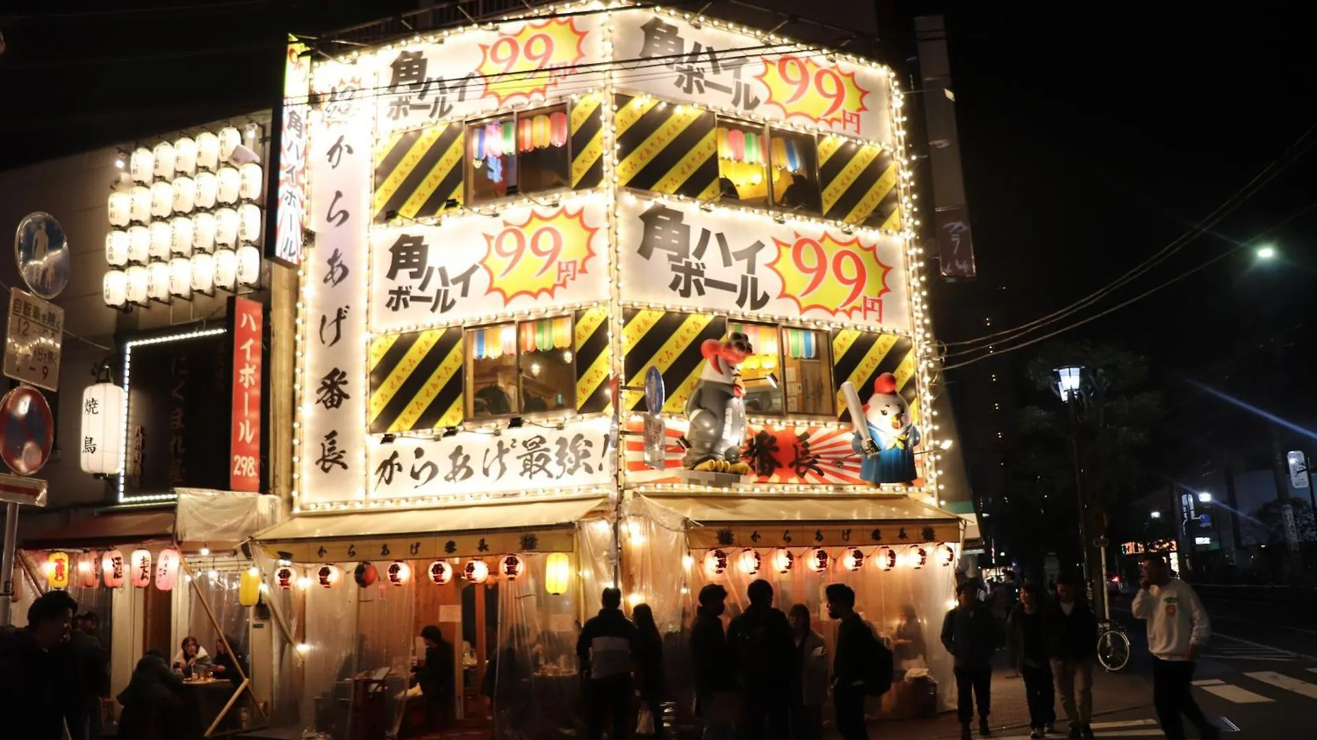 赤羽japanese-Style Private Villa & Bike Prefektura Tokio Japonsko